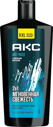 Гель для душа и шампунь мужской AKC Айс Чилл, 610мл, вид