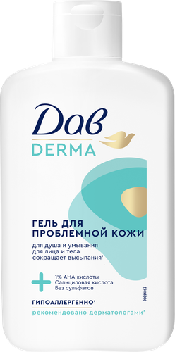 Гель для душа и умывания ДАВ гипоаллергенный, для проблемной кожи, 280мл, фото