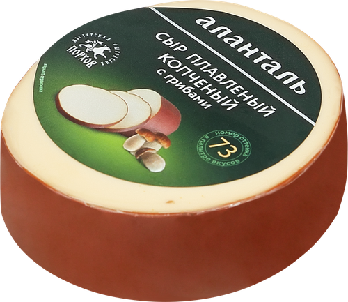 Сыр плавленый копченый АЛАНТАЛЬ N73 с грибами 40%, без змж, 240г, детальное фото