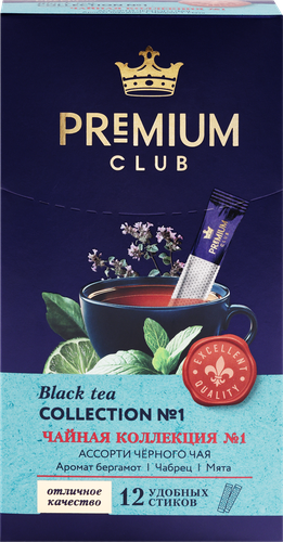 Чай черный PREMIUM CLUB №1 Ассорти коллекция, 12шт, фотография