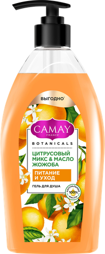 Гель для душа CAMAY Цитрусовый микс и масло жожоба, 750мл, картинка