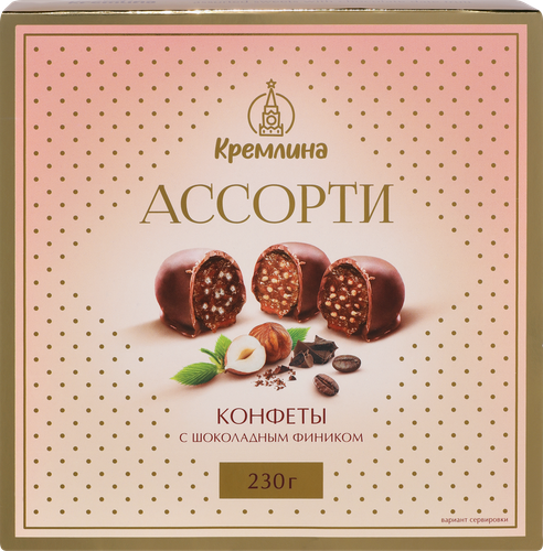 Конфеты КРЕМЛИНА из финика в шоколаде, глазированные, 230г, фото