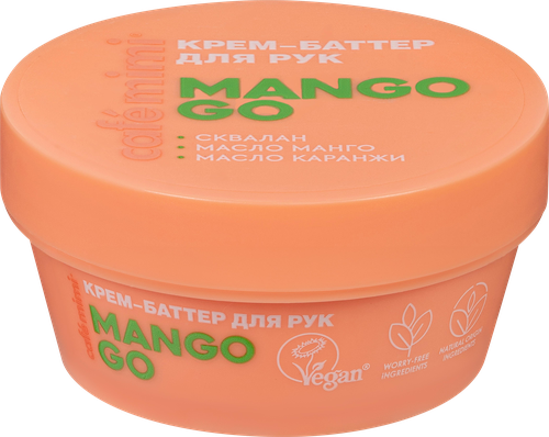 Крем-баттер для рук CAFE MIMI Mango go, 50мл, фото