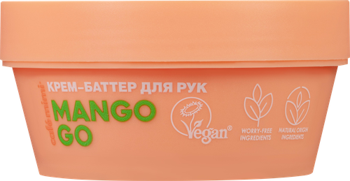 Крем-баттер для рук CAFE MIMI Mango go, 50мл, изображение
