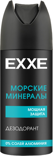 Дезодорант-спрей мужской EXXE Breeze, 150мл, фото