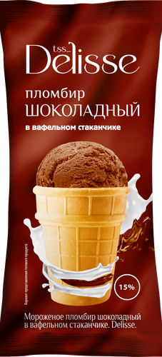 Мороженое DELISSE Пломбир шоколадный 15%, без змж, вафельный стаканчик, 70г, изображение