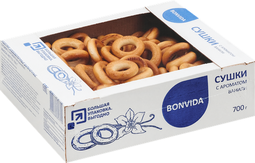 Сушки BONVIDA с ароматом ванили, 700г, вид