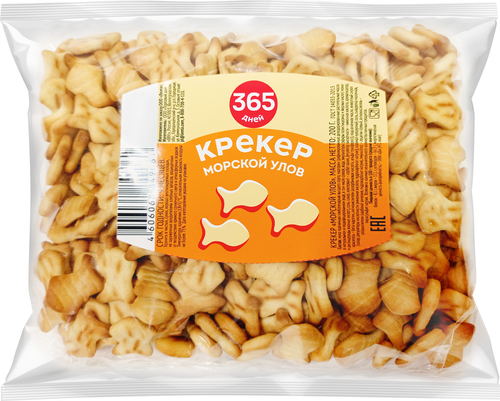 Крекер 365 ДНЕЙ Морской улов, 200г, вид