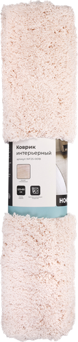 Ковер интерьерный HOMECLUB Warm Season, 80х120см, Арт. WF25-001B, фотография