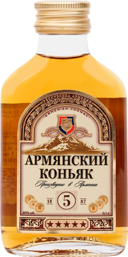 Коньяк АРМЯНСКИЙ ординарный 5 лет 40%, 0.1л, вид