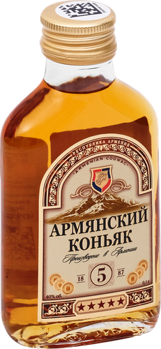 Коньяк АРМЯНСКИЙ ординарный 5 лет 40%, 0.1л, крупный план