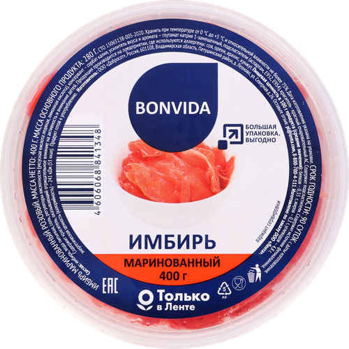 Имбирь маринованный BONVIDA, 400г, картинка