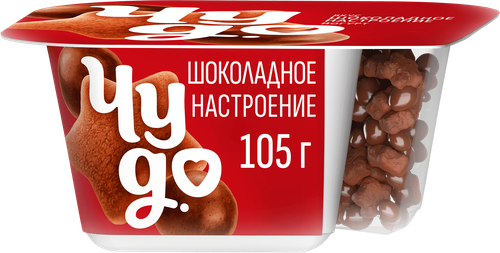 Йогурт ЧУДО Шоколадное настроение 4%, без змж, 105г, изображение