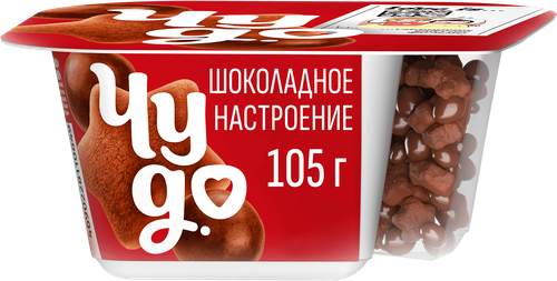 Йогурт ЧУДО Шоколадное настроение 4%, без змж, 105г, изображение