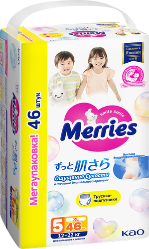 Подгузники-трусики MERRIES XL 12–22кг, 46шт, вид
