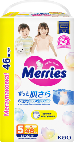 Подгузники-трусики MERRIES XL 12–22кг, 46шт, фотография