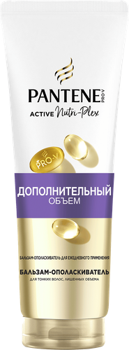 Бальзам-ополаскиватель для волос PANTENE Дополнительный объем, 275мл, детальное фото