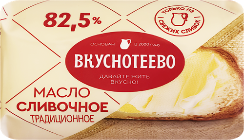 Масло сливочное ВКУСНОТЕЕВО Традиционное 82,5%, без змж, 180г, детальное фото