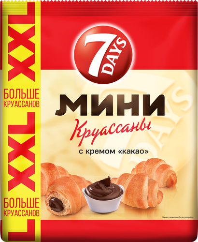 Мини-круассаны 7DAYS с кремом какао, 335г, картинка
