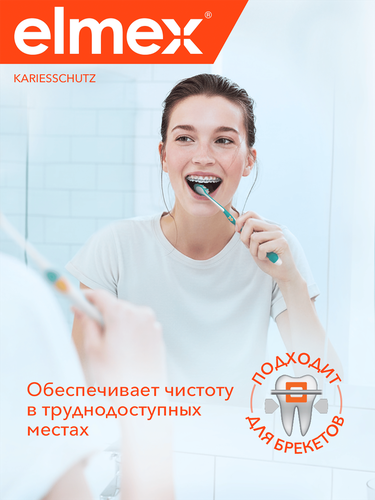 Зубная паста COLGATE Elmex Защита от кариеса и для укрепления эмали, 75мл, крупный план
