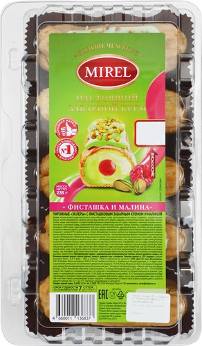 Пирожные MIREL Эклеры с фисташковым заварным кремом и малиной, 235г, изображение