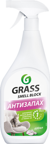 Средство GRASS Smell Block против запаха, 600мл, вид