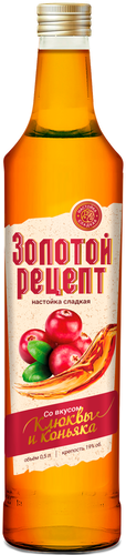 Настойка ЗОЛОТОЙ РЕЦЕПТ со вкусом клюквы и коньяка 19%, сладкая, 0.5л