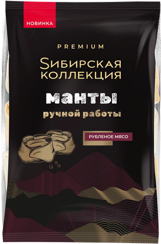 Манты SИБИРСКАЯ КОЛЛЕКЦИЯ ручная работа категория В, 500г, изображение