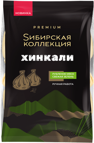 Хинкали SИБИРСКАЯ КОЛЛЕКЦИЯ ручная работа категория В, 500г, детальное фото