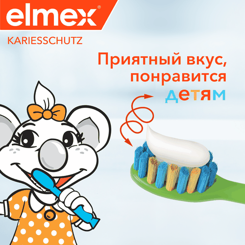 Зубная паста детская COLGATE Elmex Baby защита от кариеса, 0–2 года, 50мл, детальное фото