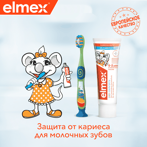 Зубная паста детская COLGATE Elmex Baby защита от кариеса, 0–2 года, 50мл, фото