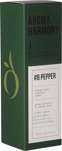 Диффузор ароматический AROMA HARMONY №8 Pepper, 60мл, фото