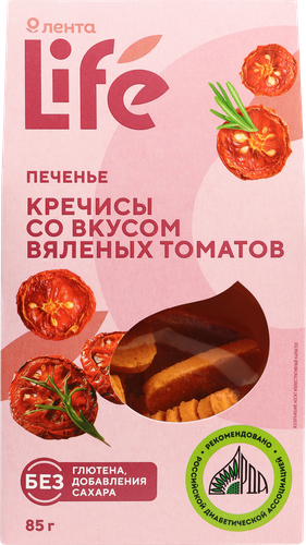 Печенье ЛЕНТА LIFE Кречисы, со вкусом вяленых томатов, 85г, фото