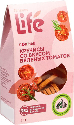Печенье ЛЕНТА LIFE Кречисы, со вкусом вяленых томатов, 85г, картинка