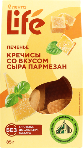 Печенье ЛЕНТА LIFE Кречисы, со вкусом сыра пармезан, 85г, крупный план