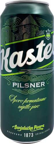 Пиво светлое KASTEEL Кастил Пилснер пастеризованное фильтрованное 4,6%, 0,5л
