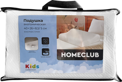 Подушка анатомическая детская HOMECLUB Kids 40х26х8,5/5см, изображение