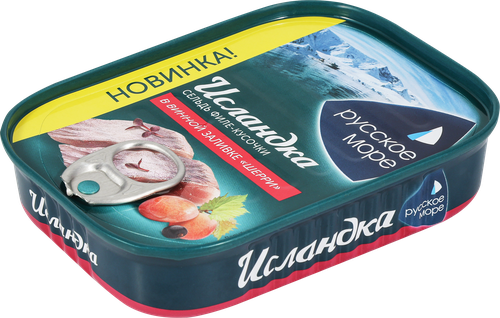 Сельдь РУССКОЕ МОРЕ Исландка, филе-кусочки в винной заливке Шерри, 115г, крупный план