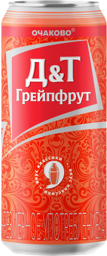Напиток пивной ОЧАКОВО ДиТ Грейпфрут нефильтрованный пастеризованный осветленный 7%, 0.45л, вид