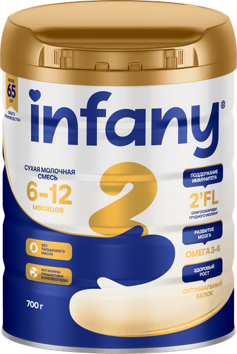 Смесь молочная INFANY 2 начальная адаптированная, с 6 месяцев, 700г, детальное фото