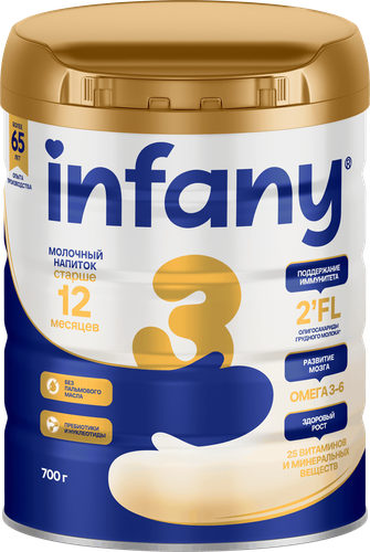 Напиток молочный INFANY 3, с 12 месяцев, 700г, детальное фото