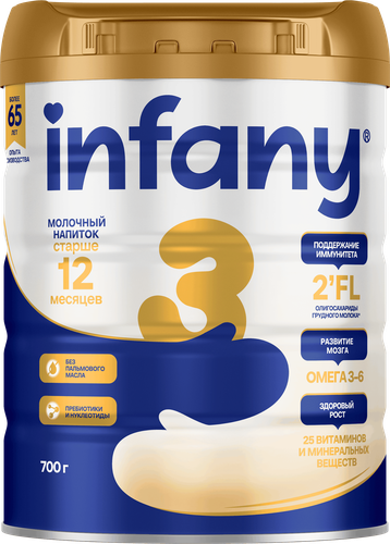 Напиток молочный INFANY 3, с 12 месяцев, 700г, крупный план