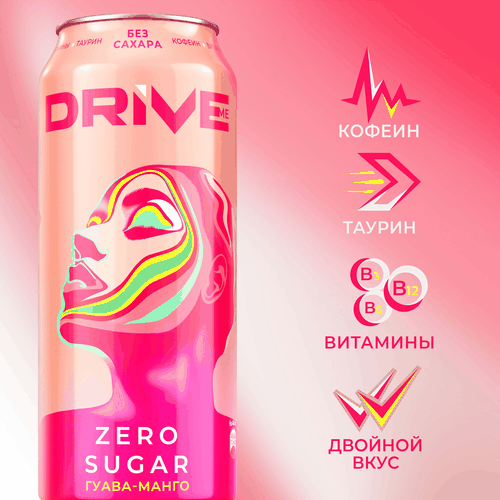 Напиток энергетический DRIVE ME Zero Sugar Guava, mango без сахара тонизирующий газированный, 0.449л, детальное фото