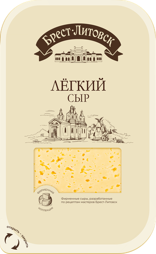 Сыр полутвердый БРЕСТ-ЛИТОВСК Легкий 35%, нарезка, без змж, 130г, детальное фото