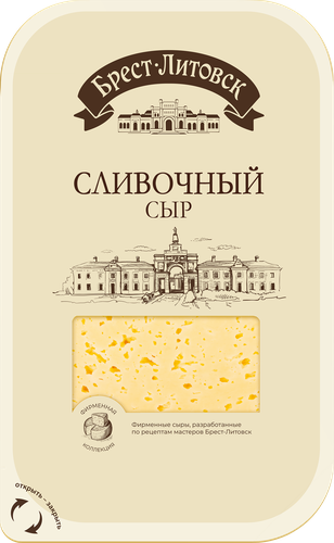 Сыр полутвердый БРЕСТ-ЛИТОВСК Сливочный 50%, нарезка, без змж, 130г, крупный план