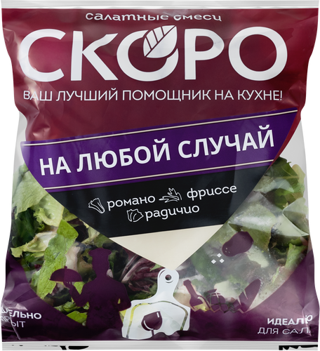 Смесь салатная SCORO На любой случай, 150г, фотография