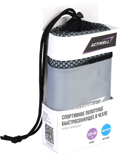 Полотенце спортивное ACTIWELL 60х120см быстросохнущее, в чехле, Арт. MUFB022607, фото