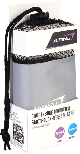 Полотенце спортивное ACTIWELL 60х120см быстросохнущее, в чехле, Арт. MUFB022607, картинка
