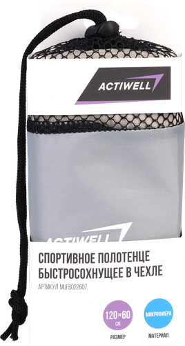 Полотенце спортивное ACTIWELL 60х120см быстросохнущее, в чехле, Арт. MUFB022607, детальное фото