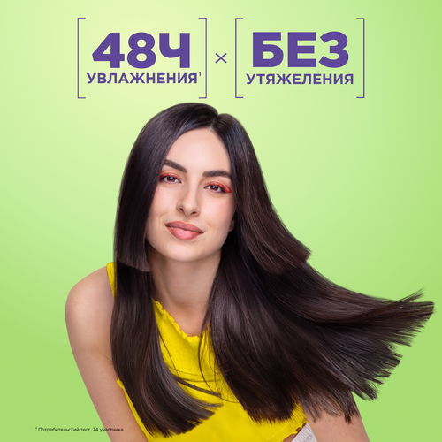Спрей для волос GARNIER Fructis 10в1 Мгновенный эффект, 150мл, изображение